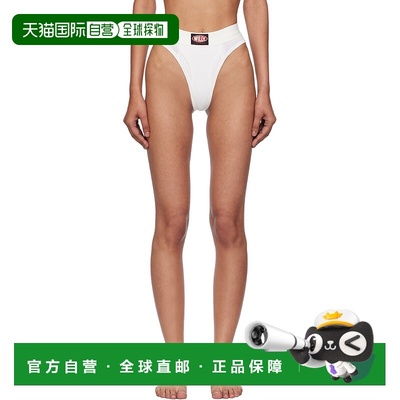 1h可退 香港直邮潮奢 Willy Chavarria 女士 白色 High Waisted