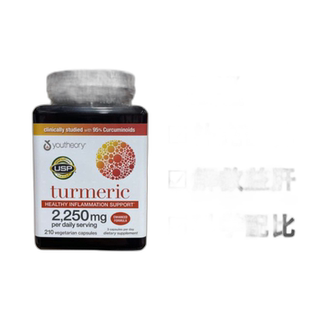 美国直邮Youtheory营养补充剂高浓度姜黄素胶囊解酒益肝210粒