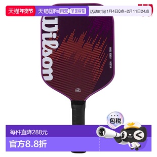 日本直邮Wilson 匹克球拍 Fierce Team WR161011U2 球拍