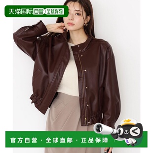 1h可退 日本直邮PROPORTION BODY DRESSING 女装 合成皮革 褶饰下