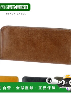 日本直邮Dakota Black Label Gaudi 圆形拉链长款钱包采用意大利