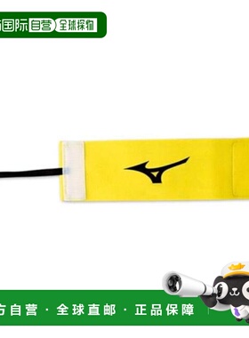 日本直邮MIZUNO 队长马克P2MH800544男子款足球鞋