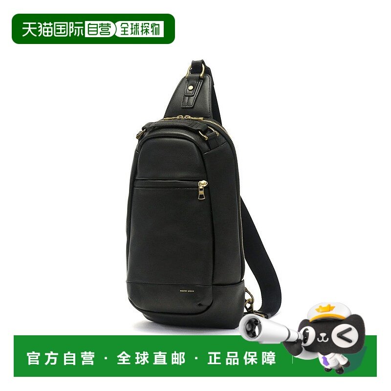 日本直邮master-piece 本革单肩斜挎包 MA1254AU011207