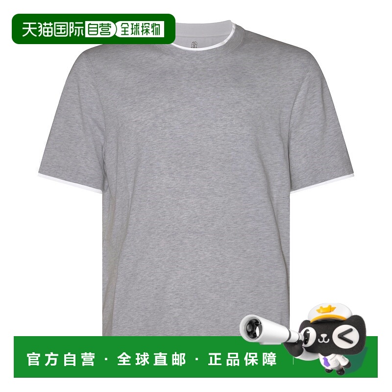 1h可退 香港直邮BRUNELLO CUCINELLI 男士T恤 M0B137427CB553 SS2