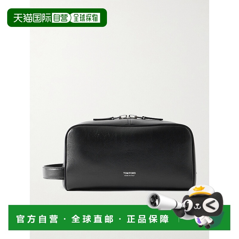 香港直邮潮奢 Tom Ford 汤姆 福特 男士 皮革洗漱包 Y0422LGO066S