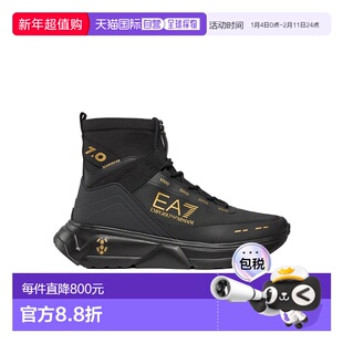 香港直邮EA7 Emporio Armani 男鞋休闲高帮运动鞋 X8Z043XK362