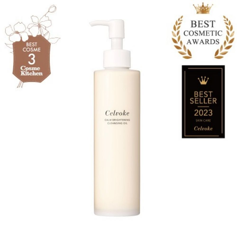 Celvoke 镇静白亮卸妆油 150ml
