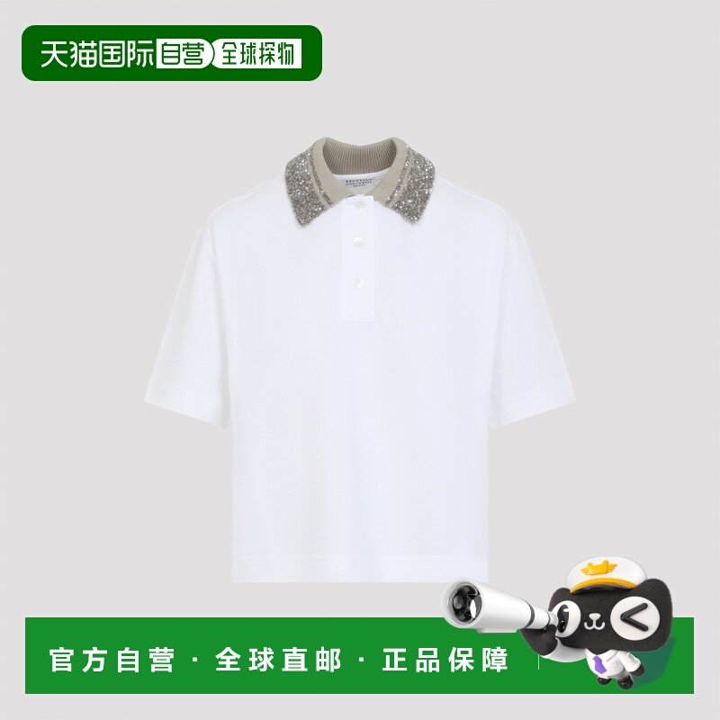 香港直邮BRUNELLO CUCINELLI 女士POLO衫 M0T63EJ105C6159,女装/女士精品,POLO衫,淘宝优惠券,粉丝福利购,淘宝优惠卷