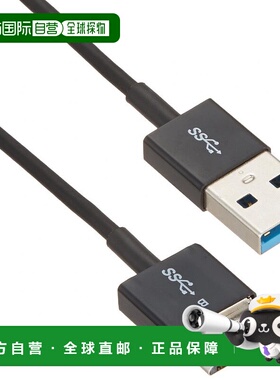 【日本直邮】山业SANWA SUPPLY USB3.0数据线MicroA对MicroB細0.3