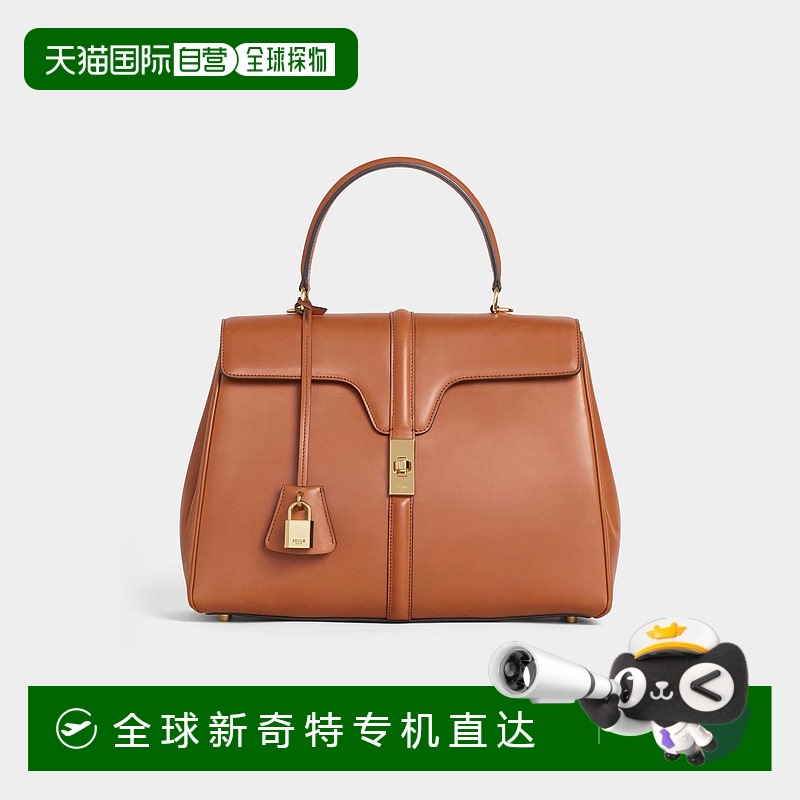 欧洲直邮Celine (2025新品) Bag 16 Classique IN 天然小牛皮