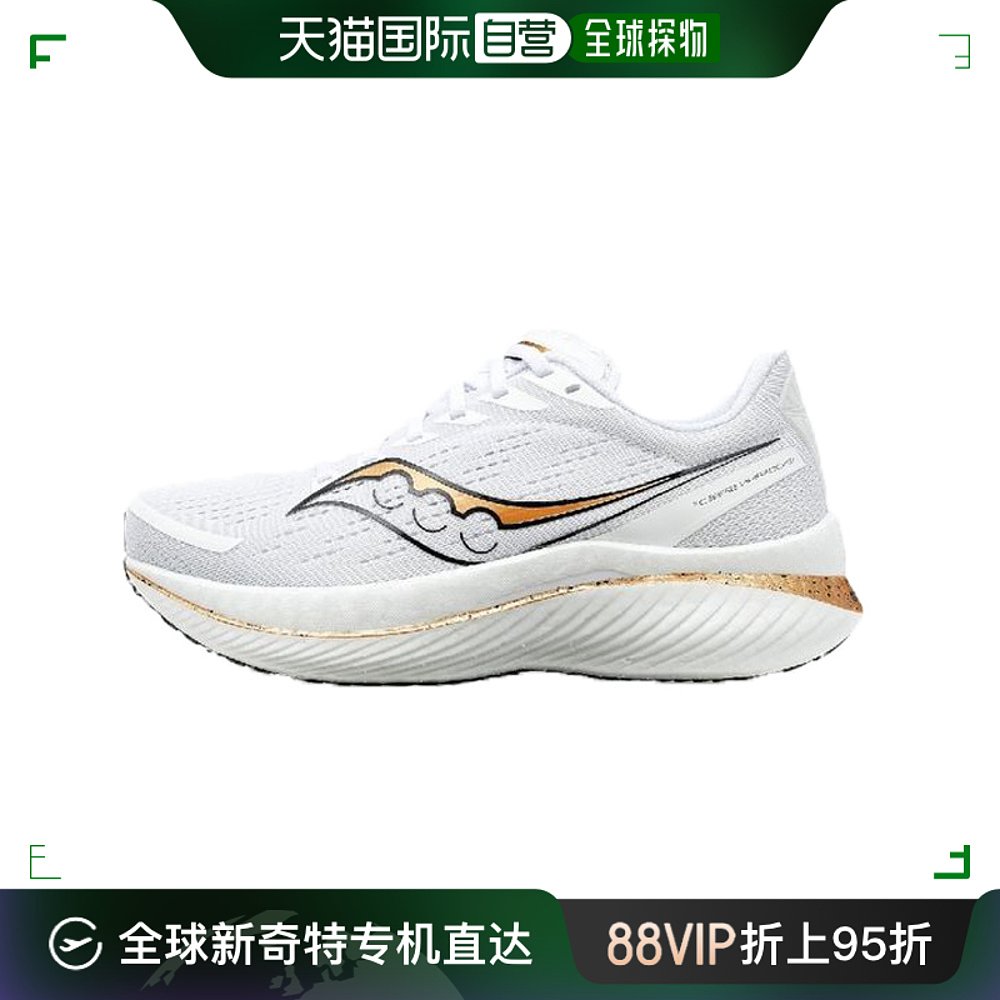 自营｜Saucony圣康尼Endorphine Speed男士运动鞋跑鞋专业慢跑鞋