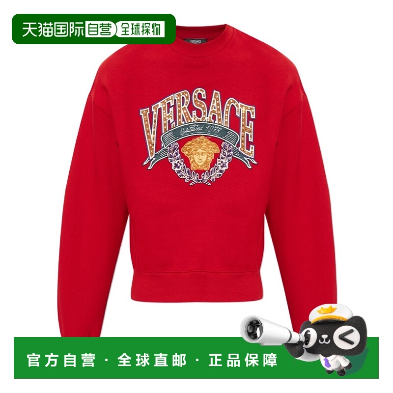 1h可退 欧洲直邮versace 男士 毛衣长袖针织衫范思哲