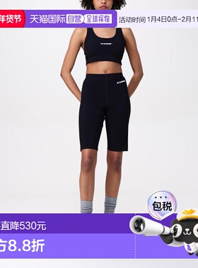 香港直邮JIL SANDER 女士运动裤 J40MU0120J20031001 CO 黑色
