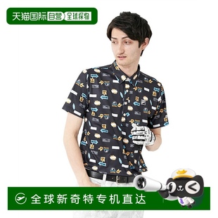 FILA Element 日本直邮日本直邮 男士 PT半袖 polo高尔夫运动衫