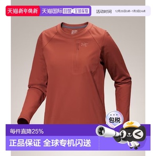 加拿大直邮ARC Neck TERYX始祖鸟女士 Crew Pullove Delta 1h可退