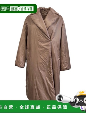 自营 【99新未使用】MAX MARA 女式“The Cube”Greenco 米色驼色