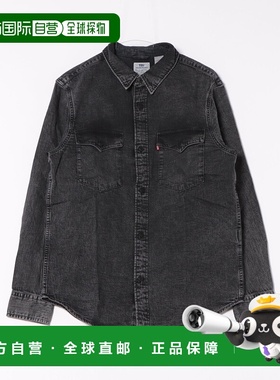 1h可退 日本直邮Levi's 男士宽松西部风格衬衫 01211700358/01211
