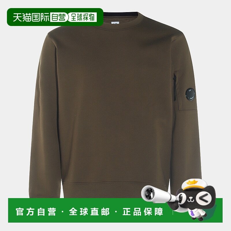 1h可退 欧洲直邮c.p.company 男士 帽衫运动夹克衫