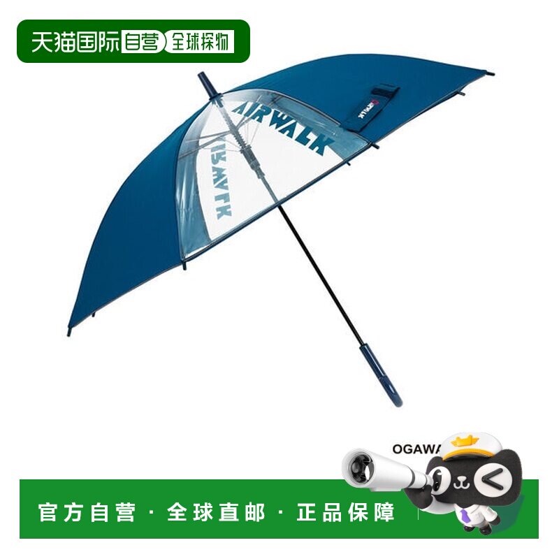 日本直邮CONVERSE AIRWALK 长伞 55cm [NV750696663]雨伞