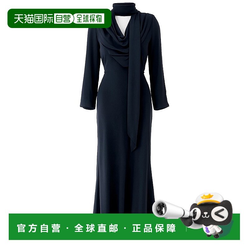 1h可退 欧洲直邮rotate 女士 连衣裙