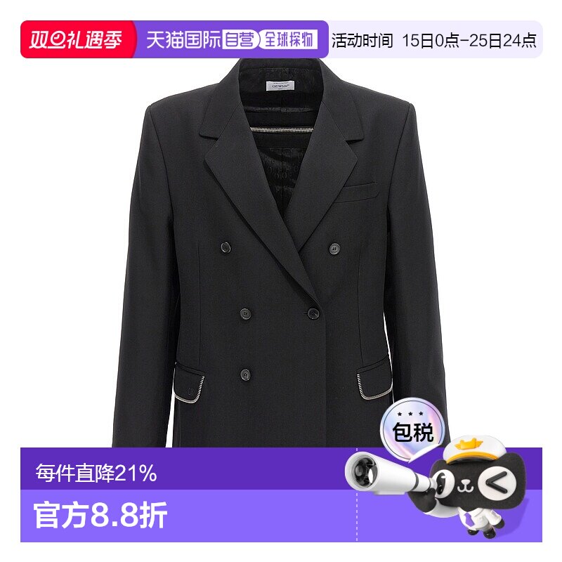 1h可退 香港直邮off-white 男士 OW Emb 西装外套 OMEN072F23FAB0