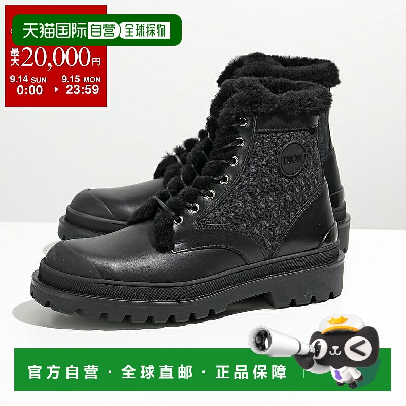 日本直邮Dior 迪奥踝靴 3BO257ZRP 男式斜提花系带毛毛皮鞋 969