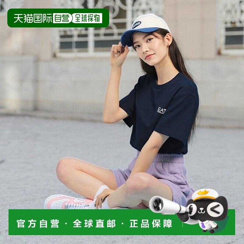 香港直邮EMPORIO ARMANI Logo 印花T恤上衣7M000567AF10375MB149