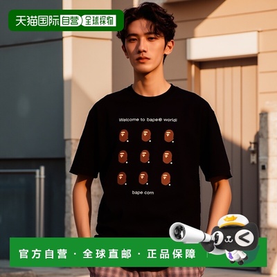 日本直邮A BATHING APE 字母印花图案套头圆领直筒短袖T恤 男款