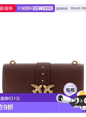 1h可退 香港直邮Pinko 品高 女士 Love One 鏈條斜背包 105857A0F