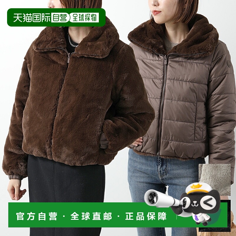 日本直邮SAVE THE DUCK JEON 皮草夹克 (D31352W FURY19) 女士双