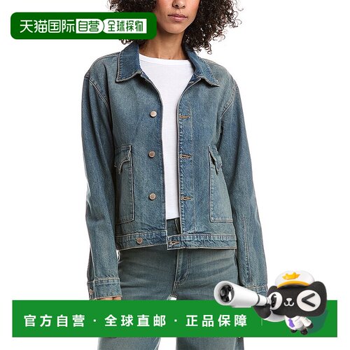 自营Triarchy Lillian Boxy Western Jacket - blue 美国奥莱直发