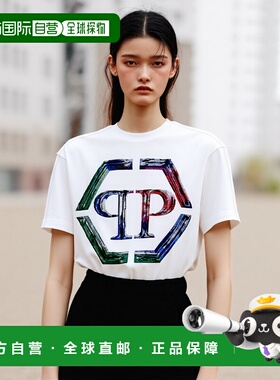 philipp plein圆领 T 恤 SS Strass Hexagon - 白色 【美国奥莱】