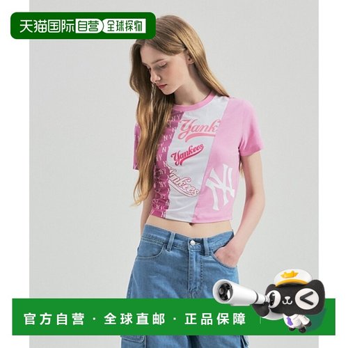 韩国直邮MLB 女士女装T恤3FTSM1743-50PKP高档舒适 时尚简约百搭