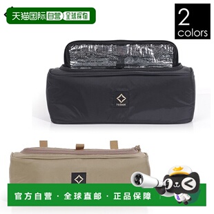 日本直邮Helinox 户外露营便携式露营烧烤保温包收纳包 19755014