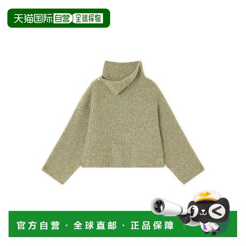 1h可退 欧洲直邮GANNI 女士针织衫 K2556753 AW2025 绿色 Wool As