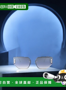 香港直邮Dior 徽标太阳镜 CD40146U迪奥正品时尚百搭显脸小高级感