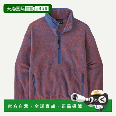 自营欧洲直邮PATAGONIA 女士Synchilla®羊毛绒袋鼠套头衫抓绒