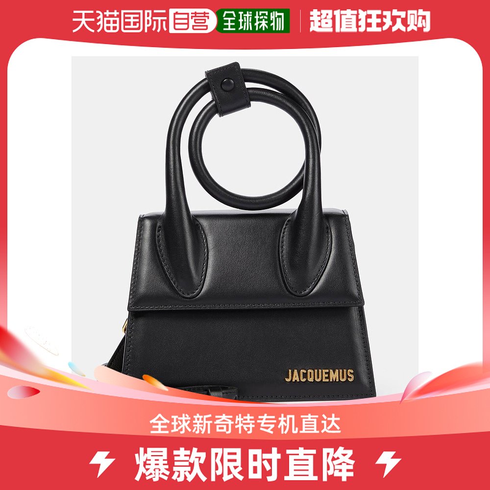 香港直邮潮奢 Jacquemus女士Le Chiquito Noeud leather tote ba