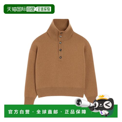 1h可退 香港直邮Ami Paris 女士针织衫 UKS885DKN0192280 AW2026
