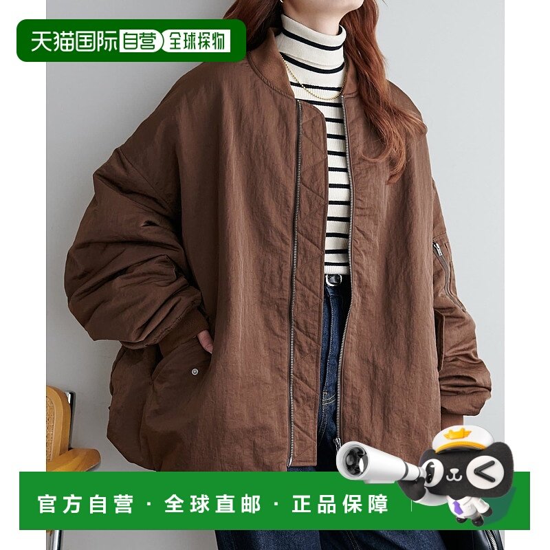 1h可退 日本直邮Discoat 男女同款轻薄保暖夹克 DPZ20A2207A0004