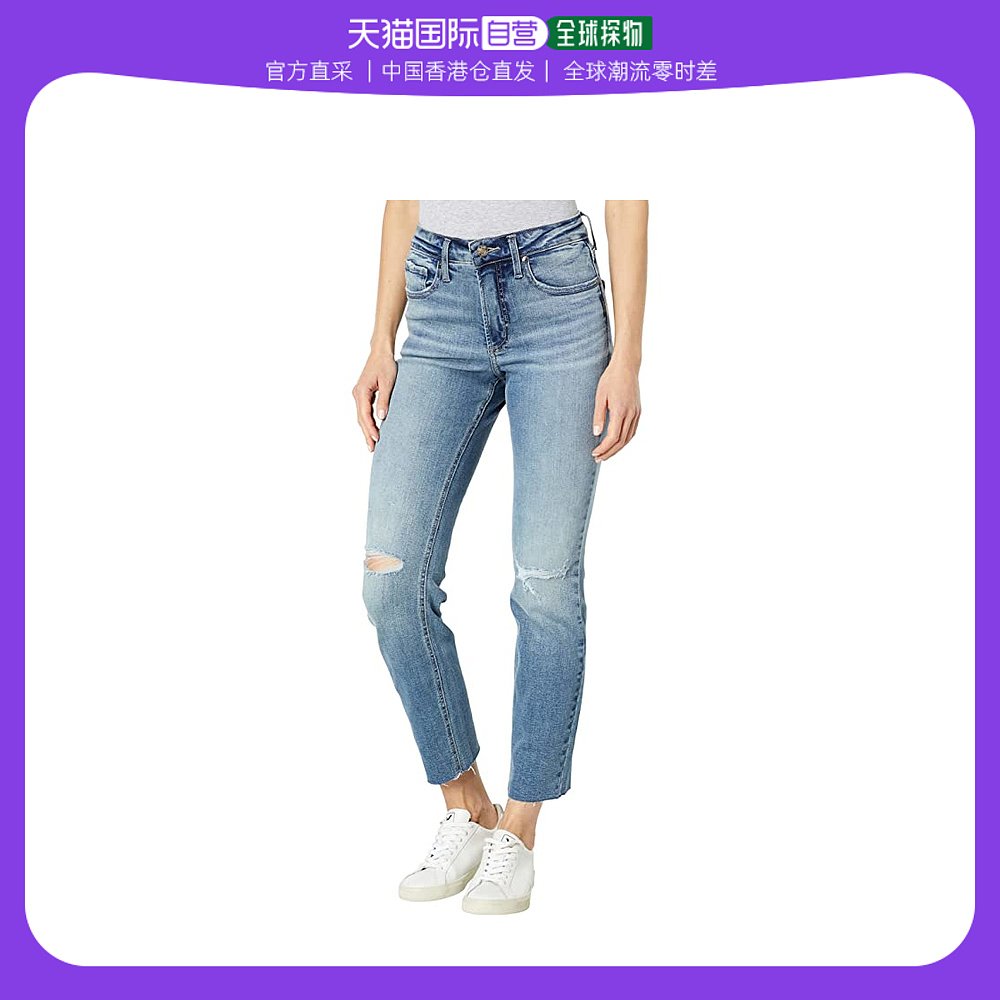 香港直邮潮奢 silver jeans co.女士Most Wanted L43218ECF254