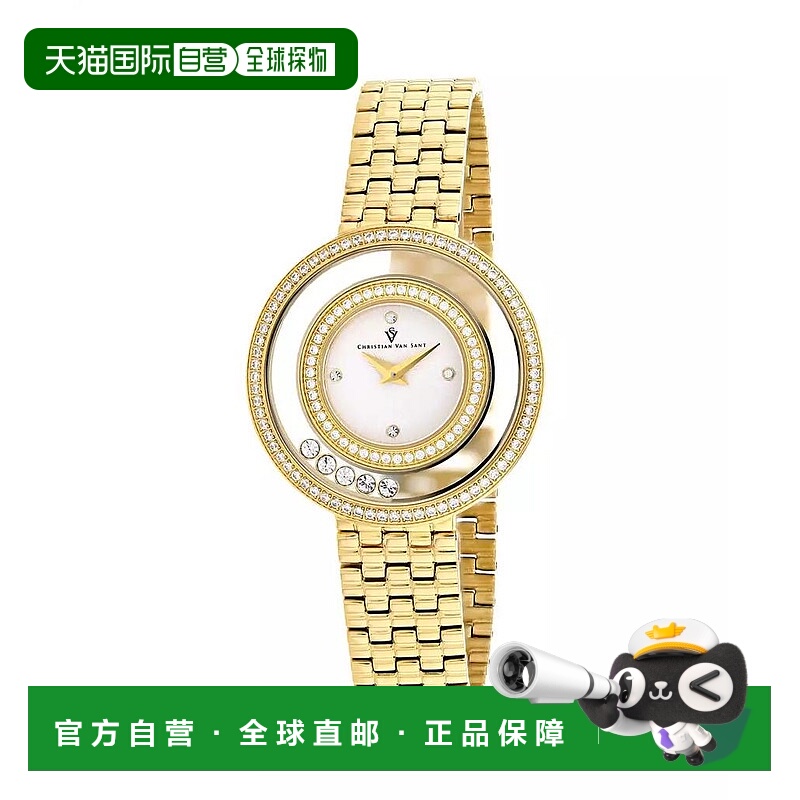 1h可退 【美国直邮】christian van sant 女士 休闲手表