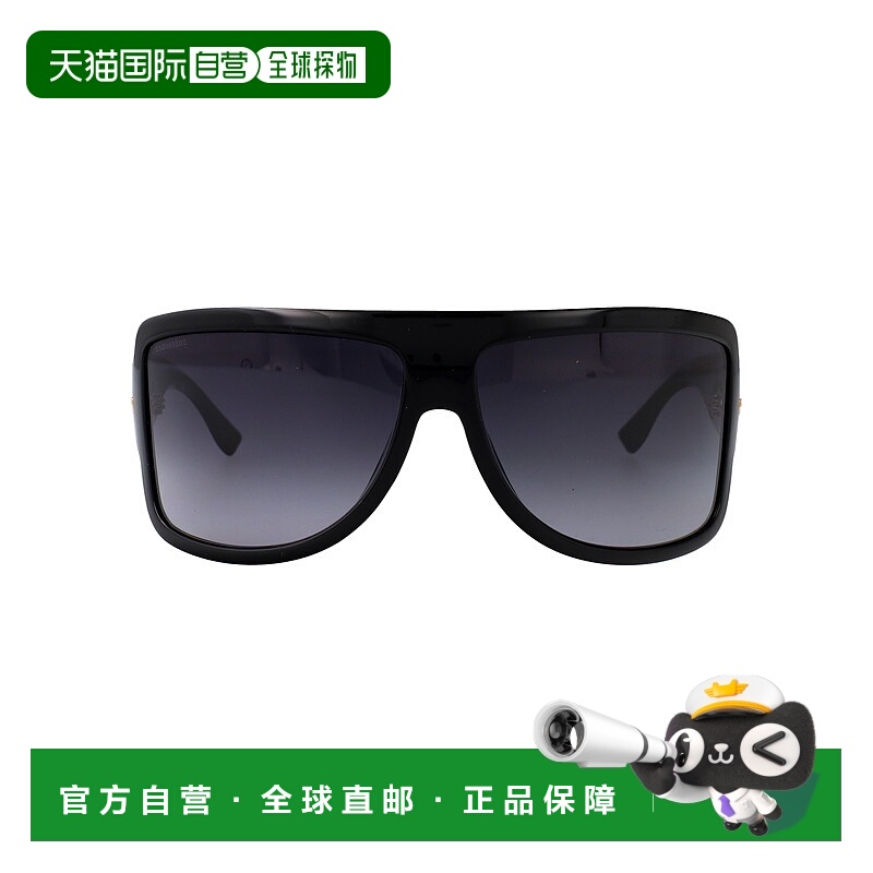 香港直邮Dsquared2 二次方 男士 INJECTATE 黑色太阳眼镜 D20164S