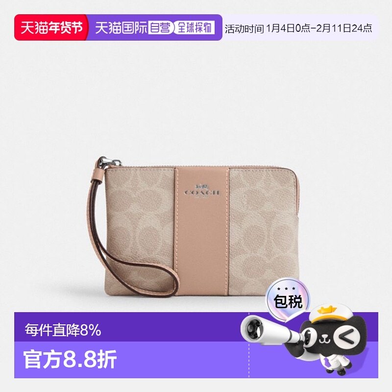 香港直邮COACH蔻驰女士手拿包老花迷你PVC配皮短款零钱卡包手包,箱包皮具/热销女包/男包,钱包,淘宝优惠券,粉丝福利购,淘宝优惠卷