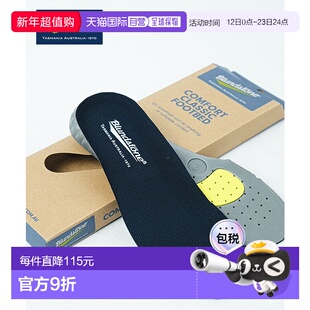 日本直邮Blundstone 男女舒适鞋垫适用于靴子和鞋子的缓冲鞋垫 [B