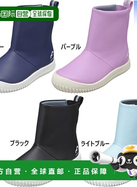 日本直邮pansy 儿童 MUI MOI 儿童雨靴男女孩鞋子雨鞋蒸不易闷反
