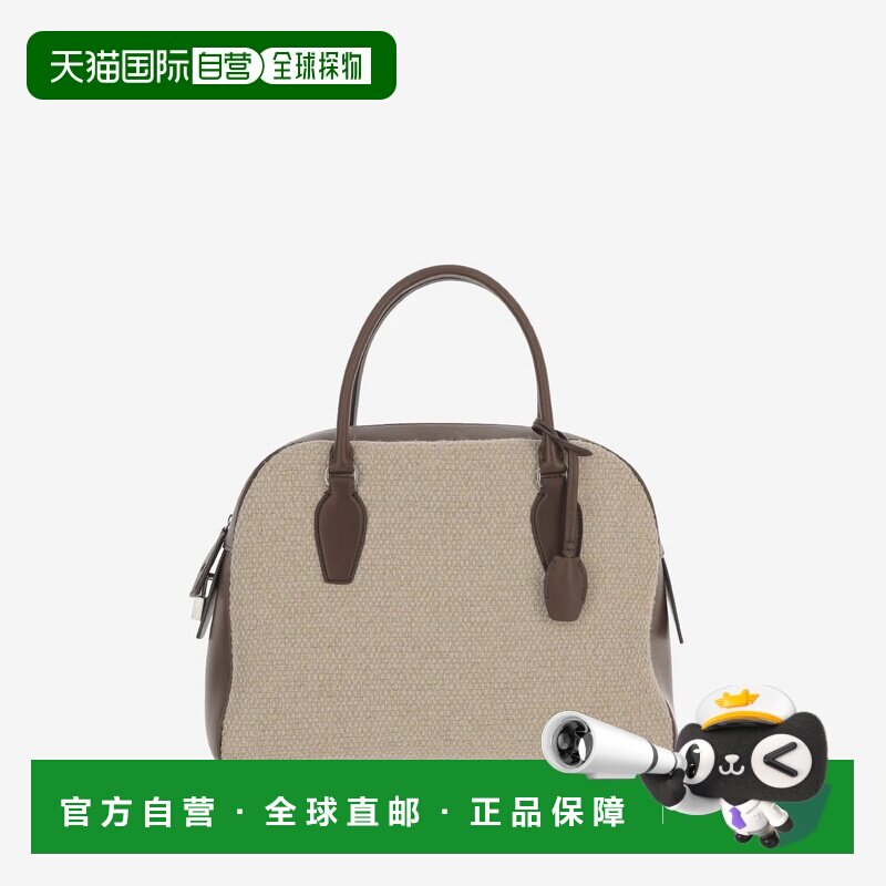 1h可退 香港直邮THE ROW 女士单肩包 W2058W14L72SHDPS CO 棕色图片