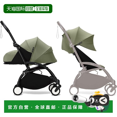 【日本直邮】Stokke YOYO3 黑色车架套件 新生儿+6+橄榄色套件 A/