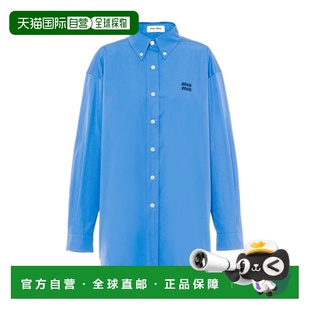 缪缪 Miu 女士 蔚蓝府绸宽松款 MK1626SO 1h可退 衬衫 香港直邮Miu