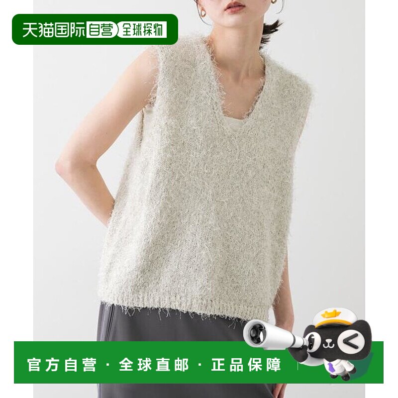 1h可退 日本直邮官方授权 SENSE OF PLACE 亮片羽毛针织衫